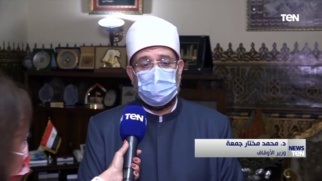 رئيس الطائفة الإنجيلية يهنئ وزير الأوقاف بمناسبة حلول العيد