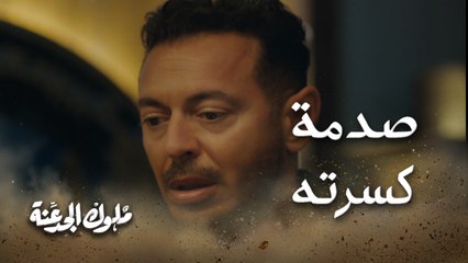 حالة إعياء شديدة ..ضرب واغتصاب