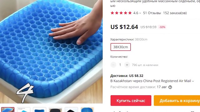 Что Купить На Алиэкспресс! Это 20 Полезных Товаров С Aliexpress / Нужные Товары Из Китая Для Дома