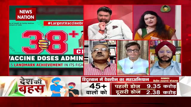 Desh Ki Bahas : विपक्ष ने सरकार पर सिर्फ सवाल उठाए हैं : संजू वर्मा