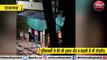 BJP नेता के बेटों का उत्पात : नशे में धुत दोनों आरोपियों ने दुकान का सामान फैंका, वाहनों में भी की तोड़फोड़