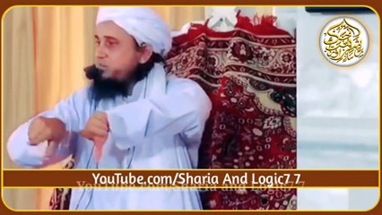 Muharram Me Matam__Aadha Shia Aadha Sunni __Mufti Tariq Masood