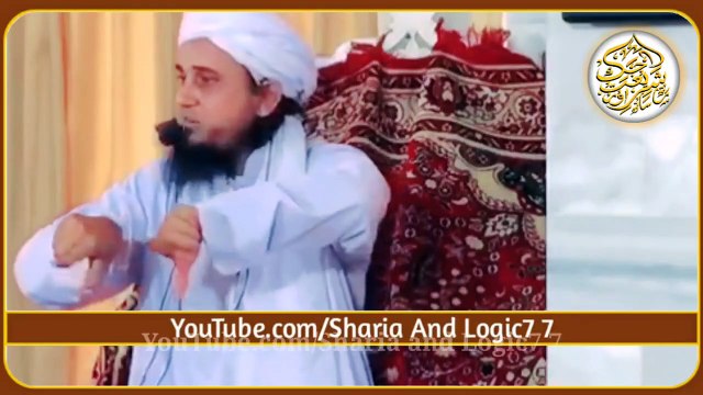 Muharram Me Matam__Aadha Shia Aadha Sunni __Mufti Tariq Masood