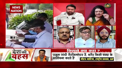 Desh KI Bahas: Understand the mathematics behind Covid vaccination