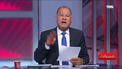 الديهي: بقول للأوروبيين إن لم تحل قضية سد النهضة ستجف الأرض وتبور