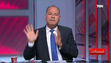 الديهي : أنا مش ضد التنمية في إثيوبيا أنا ضد الاجراءات المنفردة ومصر لن تقبل المساس بأمنها المائي حتى