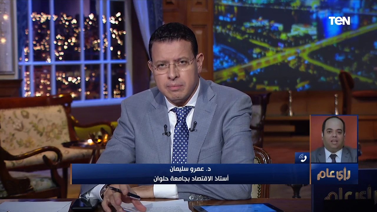 أستاذ اقتصاد: تم حصر 3 ونصف مليون متر مربع من خ...