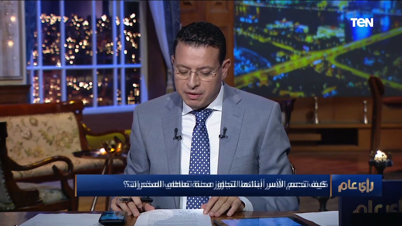 6000 موظف بالجهاز الإداري للدولة تقدموا للعلاج من الإدمان خلال شهرين فقط  أعرف التفاصيل