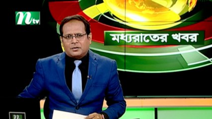 NTV Moddhoa Raater Khobor | 13 July 2021