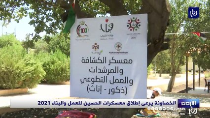 الخصاونة يحذر من انتكاسة صحية جديدة