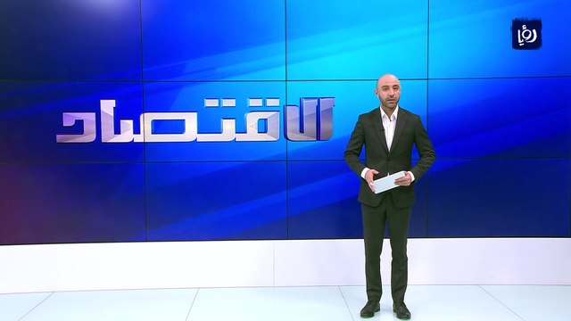 ارتفاع معدل أسعار النفط ومشتقاته في الأسبوع الأول لشهر تموز