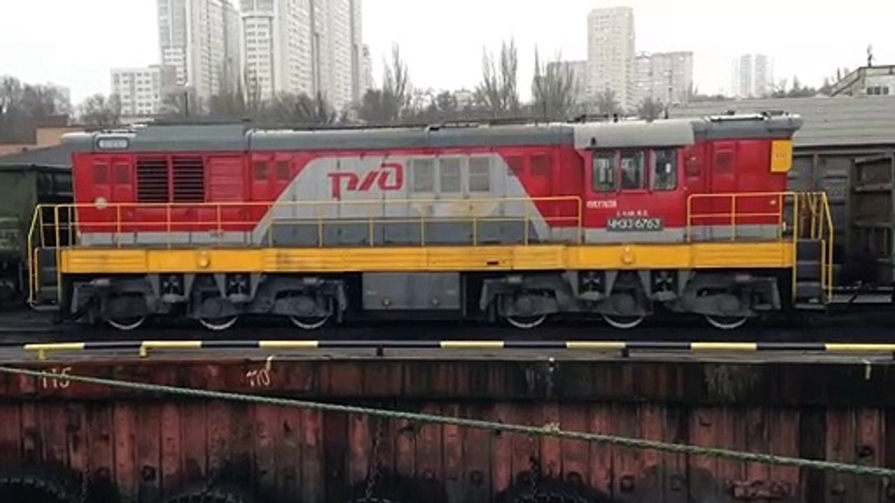 İlk bakıuşta oyuncak tren gibi gözüküyor