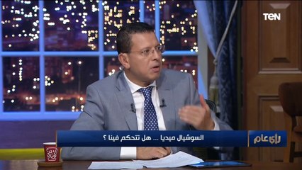 "التيك توك" في مصر وعلاقته بالمخدرات!.. رأي صادم من استشاري طب نفسي