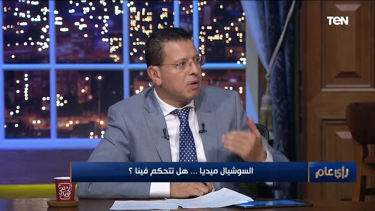 "التيك توك" في مصر وعلاقته بالمخدرات!.. رأي صاد...