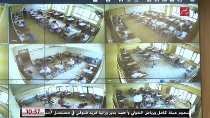 (الحكاية) من داخل غرفة المراقبة المركزية بالكاميرات للجان الثانوية العامة