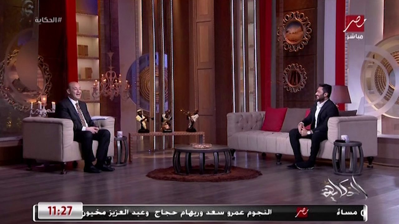 سارة وفيق مخرجة فيلم مش أنا: الحب والصدق اللي بيني أنا وتامر هي سبب نجاح الفيلم.. وإخراج فيلم لتامر وتقيل بالشكل ده مش سهل