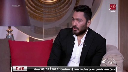 下载视频: الفنان تامر حسني يمدح في الفنان السعودي الرائع فايز المالكي: أضاف جدا للدور وكان ميت من الضحك على الشخصية