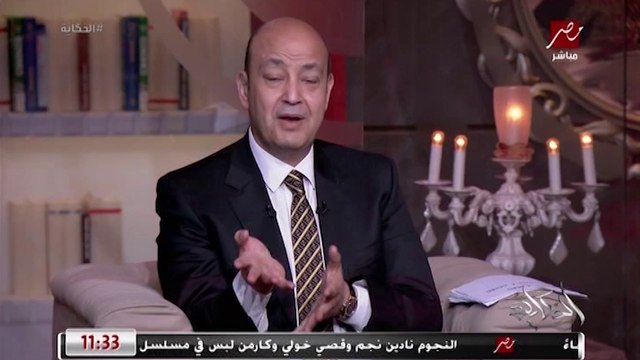 تامر حسني: عدا عليا سنين مكنتش لاقي آكل.. بس مكنتش هقعد وقلت هوصل يعني هوصل.. في وسايط ومحسوبيات وكل حاجة بس هوصل