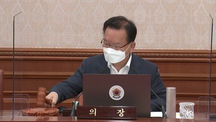 김부겸 총리, 노사 모두 최저임금안 대승적 수용 당부 / YTN