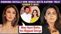 Riddhima Kapoor Sahni Reveals What Kind Of Mother In Law Will Be Neetu Kapoor