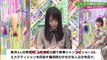 坂道シリーズ：原稿読みまとめ！[欅坂46]　[櫻坂46]　[Keyakizaka 46] [Sakurazaka46] [Nogizaka46] [乃木坂46] [Hinatazaka46] [日向坂46]　ひなあい　乃木中　けやかけ