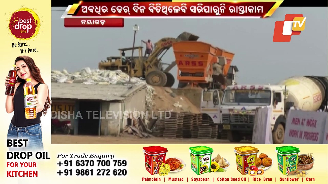 Massive Irregularities Alleged In Construction Of Khordha-Nayagarh Highway