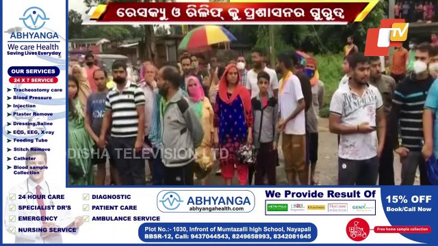 Himachal Pradesh Flash Flood | IMD Rescue Op On, Predicts More Rain Today