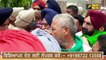 ਭਾਜਪਾ ਲੀਡਰਾਂ ਦਾ ਕਿਸਾਨਾਂ ਨੇ ਕਿਉਂ ਚਾੜ੍ਹਿਆ ਕੁਟਾਪਾ Farmers Vs BJP in Rajpura | Judge Singh Chahal