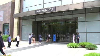 '집단감염' 현대백화점 영업 재개...직장·식당 발 감염 확산 / YTN
