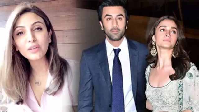 Ranbir Kapoor और Alia Bhatt की शादी और Relationship पर बोली बहन Riddhima Kapoor ये | FilmiBeat