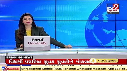 Gir Somnath_ Clash between 2 groups reported at Prabhas Patan _ TV9News