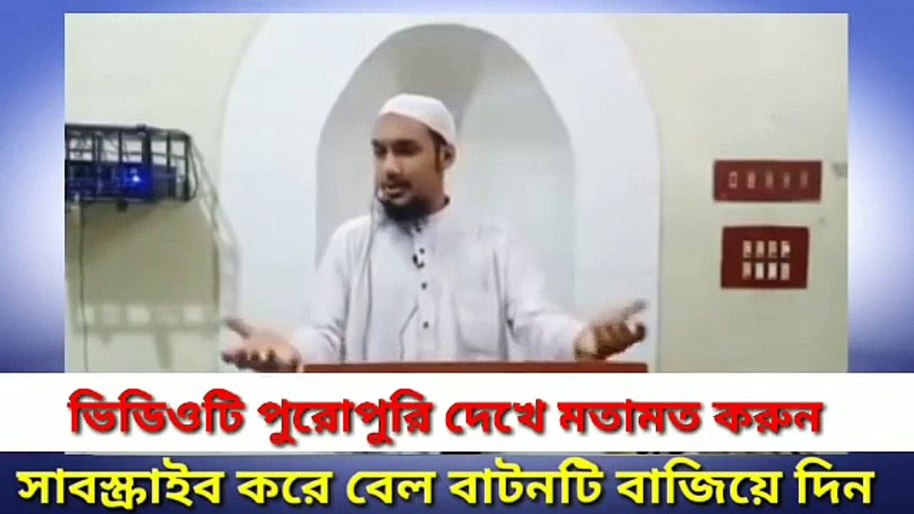 অন্ধকার ঘরের বর্ণনা দিলেন আদনান -Abu taw ha muhammad adnan-abu toha adnan news-abu toha latest news-