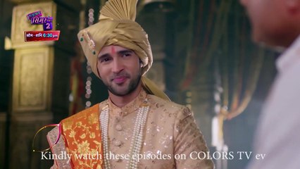 Sasural Simar Ka 2 Update Reema's brother to stop her wedding with Vivaan