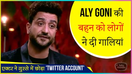 Aly Goni Angrily Takes Break From Twitter After Netizens Attack Family