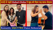 Rahul Vaidya & Disha Parmar Get A Hand Clay Impression As Wedding Gift | Romantic Dance Video Viral