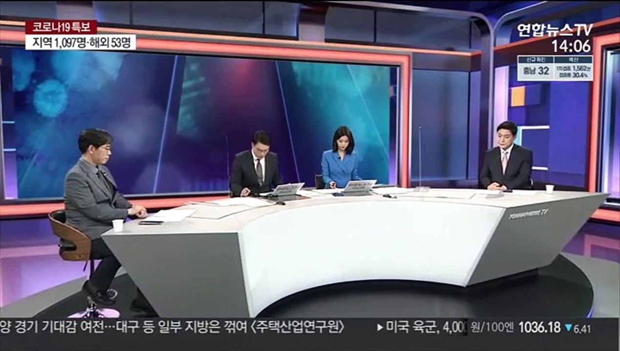 [뉴스큐브] 신규 확진 1,150명…일주일째 1천명 넘어