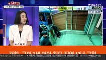 [사건큐브] 검찰, 구미 3세 여아 친모 징역 13년 구형
