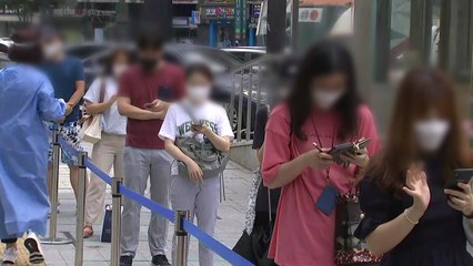 [더뉴스] 델타 변이 비중 63%...'휴일 효과' 사라진 내일 확진자 주목 / YTN