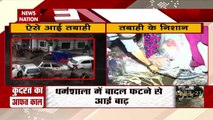 Flood: बाढ़ और बारिश बहा ले गई लोगों के आशियाने, तस्वीरें देख हदल जाएगा आपका दिल