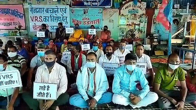 Workers protest outside Century Mill