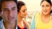 क्या इस Advertisement से शुरू हुआ था Kareena Kapoor Khan और Saif Ali Khan का Relationship |FilmiBeat