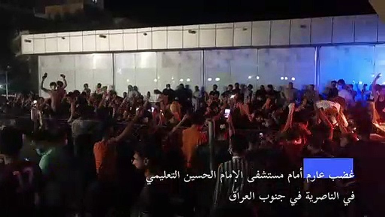 مصرع 52 شخصاً على الأقل في حريق بمركز لعزل مرضى...