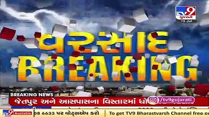 Six houses swept away as landslide hits Himachal's Kangra district _ TV9News