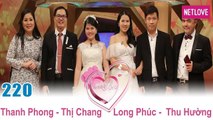 Vợ Chồng Son - Tập 220: Em gái mưa giữa đời thực và anh chồng ấn tượng về 'cặp đùi' vợ