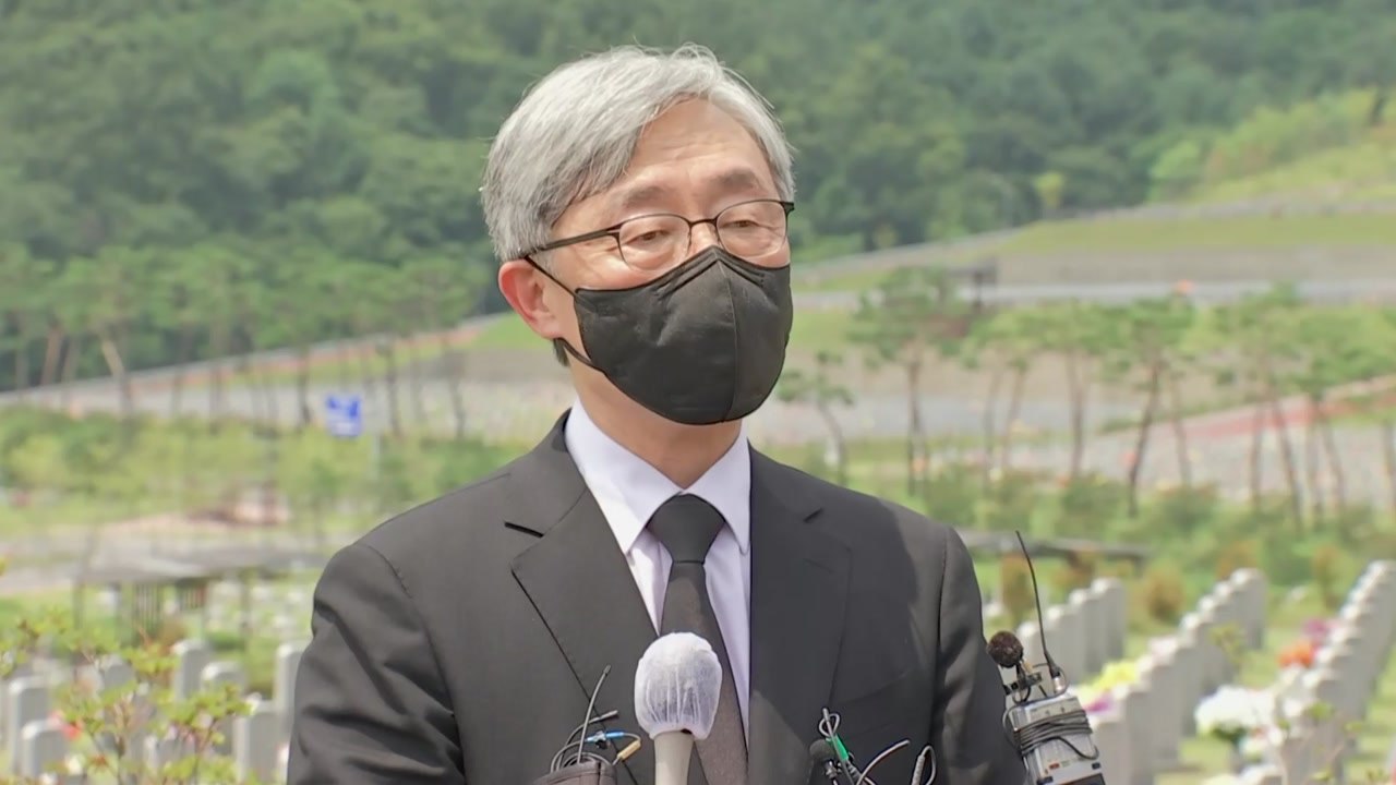 [뉴스큐] 최재형, 대선캠프 깃발 들었다...공개 행보 언제쯤? / YTN