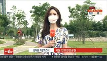 [날씨] 전국 대부분 폭염특보…내륙 돌풍 동반 소나기