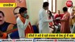 BJP कार्यालय में स्वास्थ मंत्री के स्वागत को लेकर हुई भाजपाईयों में बहस, फिर हुई झूमाझटकी, देखें वीडियो
