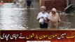 Monsoon rains wreaked havoc in Pakistan