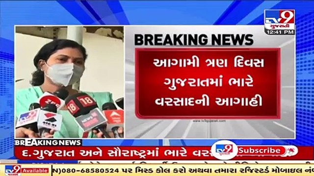 Parts of Gujarat may receive heavy to very heavy rain showers for next 3 days _ MeT _ Tv9