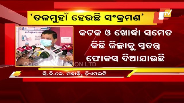 More Doses Of Covaxin Reach Odisha, Vaccination Halted In 15 Districts